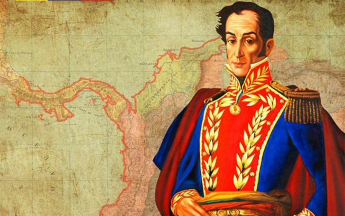 17 de Diciembre | Siembra del libertador